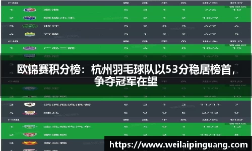 芒果体育官方网站