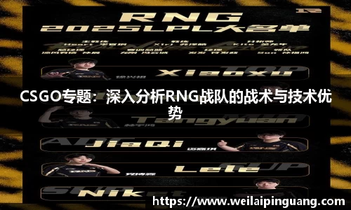 芒果体育直播官网