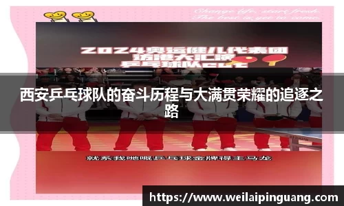 芒果体育直播官网