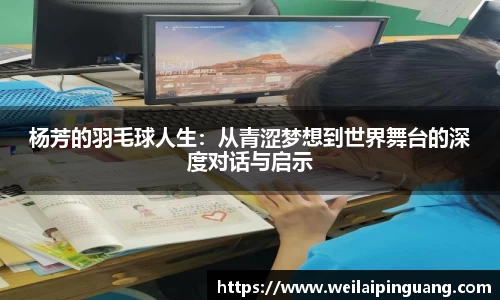 芒果体育官方网站