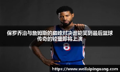 芒果体育直播官网