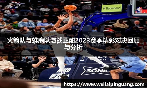 芒果体育直播官网