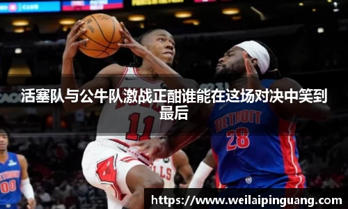 芒果体育官方网站